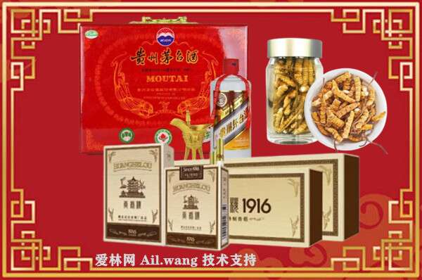 常州回收烟酒价格